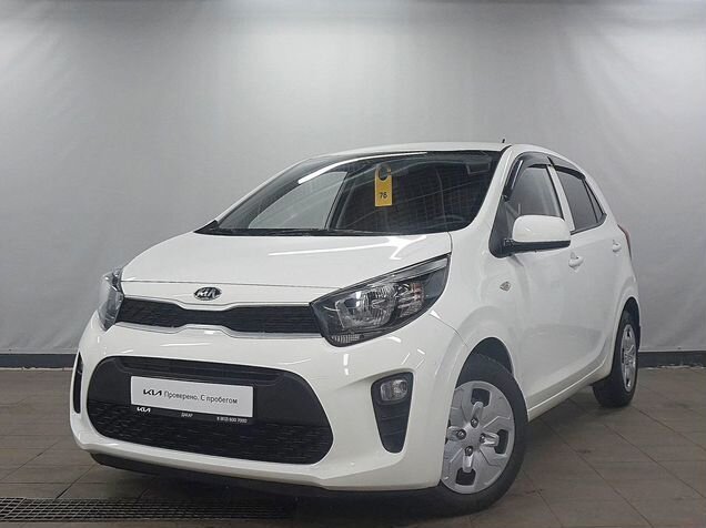 Kia Picanto 2021 Lime