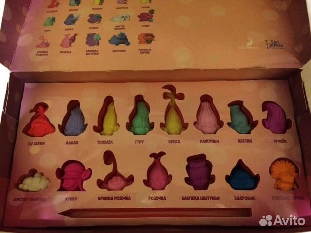 Ластики стиратели Тролли (Пятёрочка)