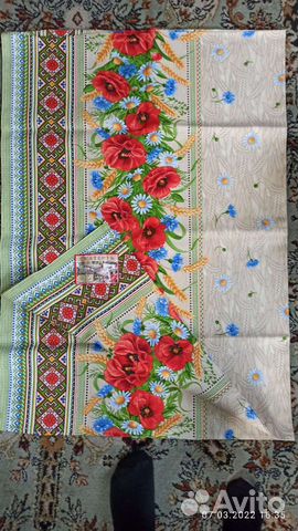 Скатерть хлопок жаккард