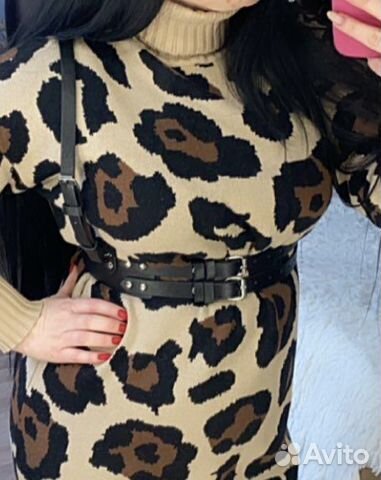 Портупея-ремень