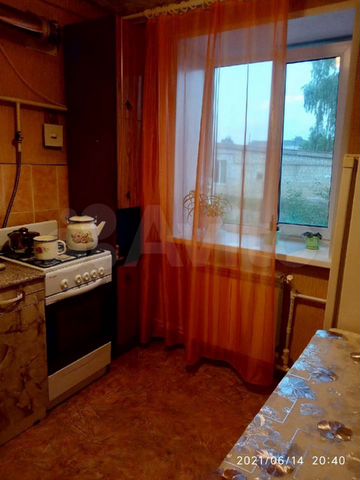 1-к. квартира, 25 м², 2/2 эт.