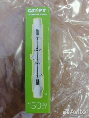 Лампа галогенная J78-150W-230-R7s