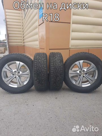 Pirelli Ice Zero 215/65 R16