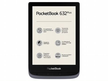PocketBook 632 Plus с аудио 6