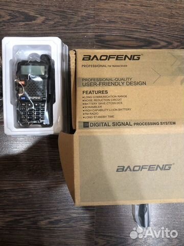 Радиостанции baofeng uv-5r новые