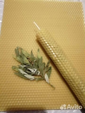 Свечи из медовой вощины с арома маслами, травами