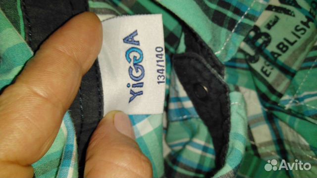 Рубашка для мальчика 134 140