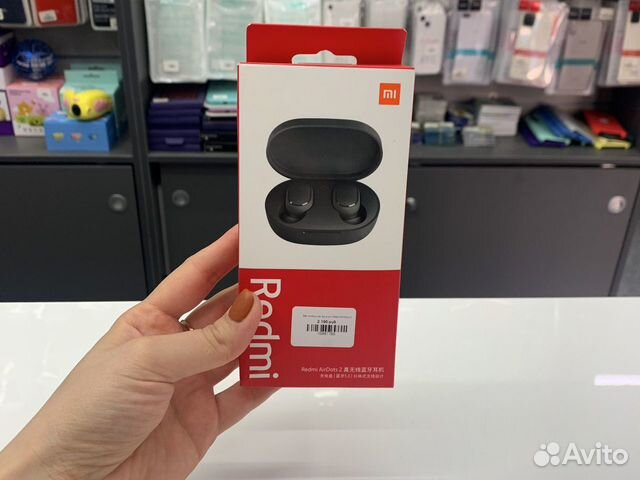 Беспроводные наушники redmi airdots 2 оригинал 2