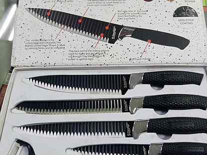 Нобор ножей zeptal ZP-006