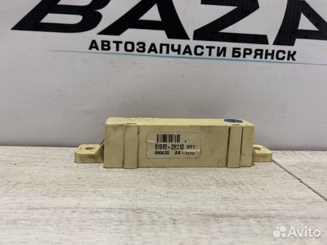 Блок предохранителей Kia Ceed 1