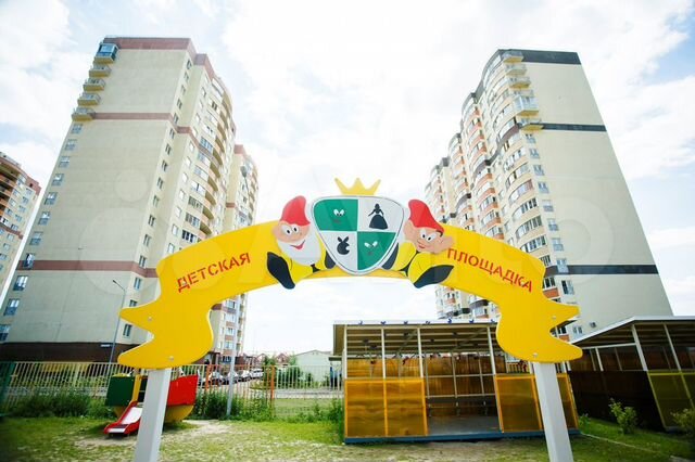 2-к. квартира, 65,5 м², 5/22 эт.