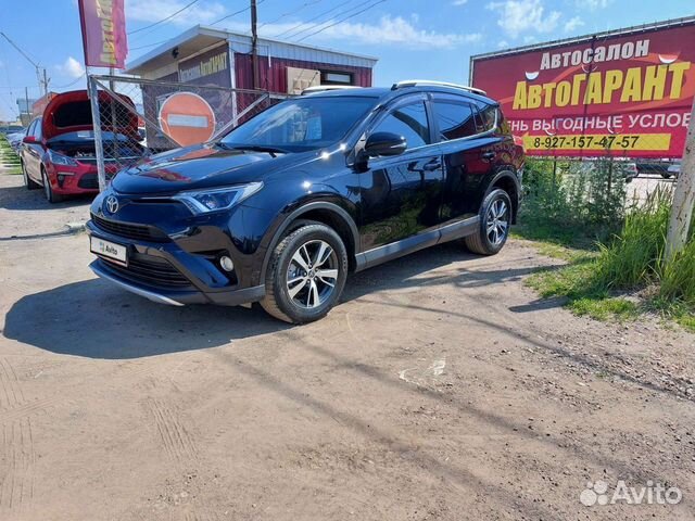 Toyota RAV4 2.0 CVT, 2017, 130 000 км