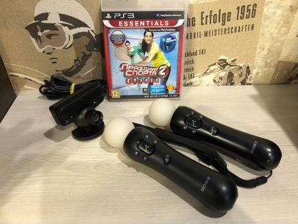 Набор игры Sport's Champion's 2