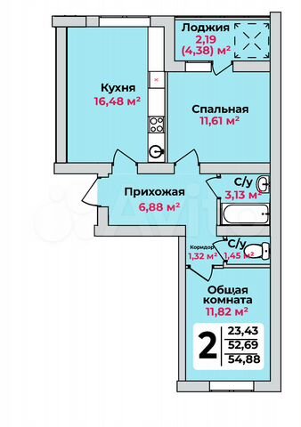 2-к. квартира, 54,9 м², 1/9 эт.