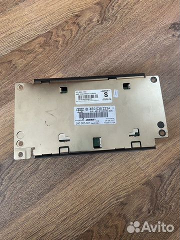 Усилитель акустической системы Audi A8 D3