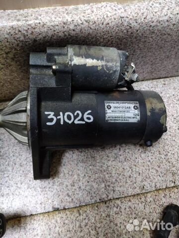 Стартер Jeep/ Cherokee/ XJ/ ERH/ 4 литра/ до 08.2001г./ к.т.№R6041012AC