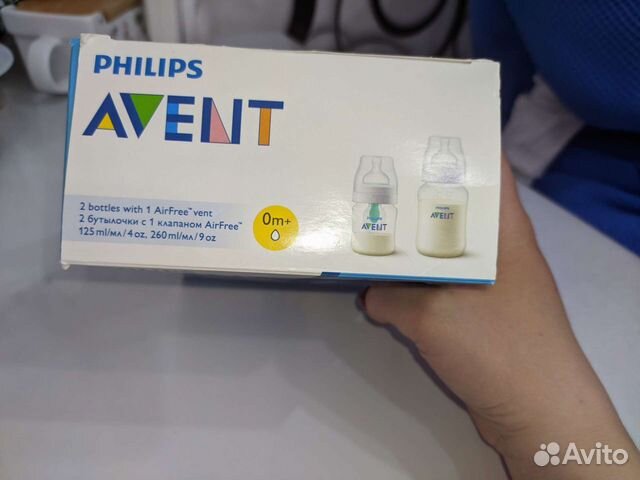 Philips avent бутылочки