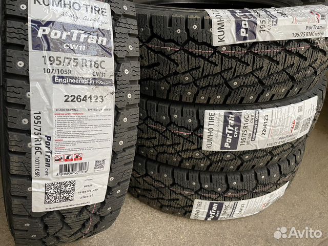 Kumho Winter Portran CW11 195/75 R16C 107R купить в Москве | Авито
