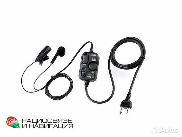 Гарнитура для раций Alinco EME-15