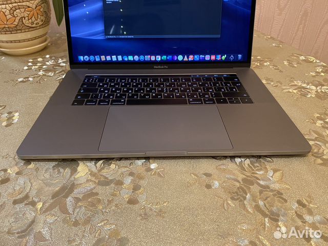 Macbook pro 15 retina