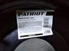 Колесо пневматическое с диском patriot объявление продам
