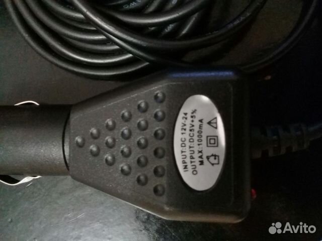 Автомобильный блок питания