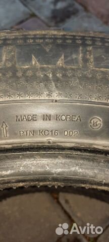 Kumho I'Zen Stud Snow KW11 235/60 R18