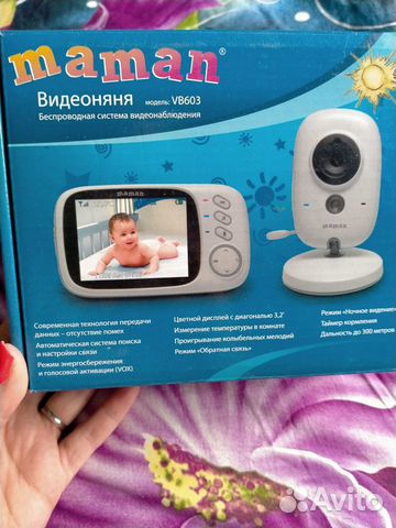 Продам видеоняню