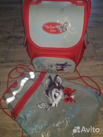 Школьный рюкзак и мешок для обуви