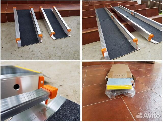 Пандус телескопический