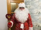 Дед Мороз на дом в Уфе и в пригород объявление продам