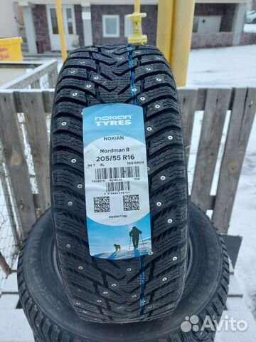 Nokian Tyres Nordman 8 205/55 R16 94T