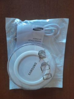 Беспроводная зарядка