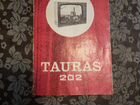 Паспорт на Tauras 202