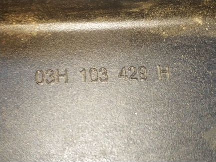 Крышка клапанная 3.6 BHK VW Туарег Audi Q7