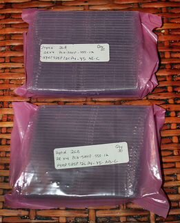 Память HP 2 gb 2Rx4 PC2-5300 p/n 405476-051