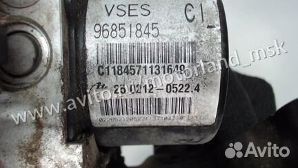 Блок абс, насос (ABS, ESP, ASR) Chevrolet Captiva