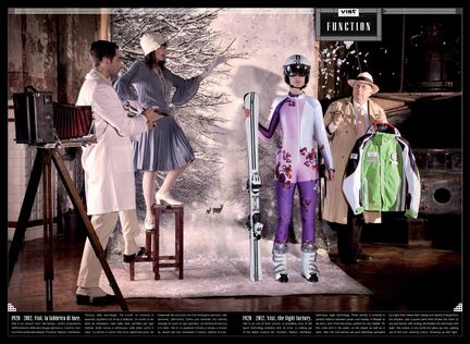 Горнолыжный комбинезон vist