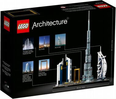 Lego Architecture 21052 Dubai