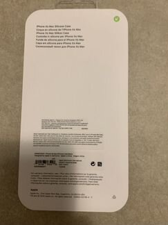 Силиконовый чехол для iPhone xs max черный оригина