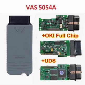 VAS 5054 A дилерский сканер для авто VAG группы