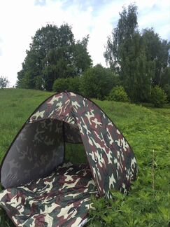 Тент палатка для отдыха