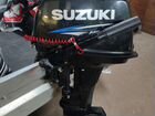 Suzuki DT15AS