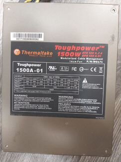 Thermaltake Toughpower 1500W