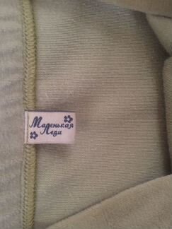 Сарафан Маленькая леди рост 146