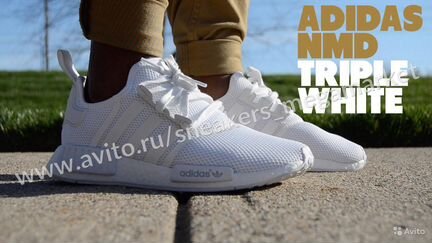 Кроссовки Adidas NMD