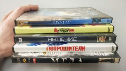 Диски фильмы dwd