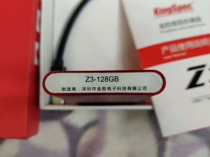 SSD KingSpec Z3 128gb type C
