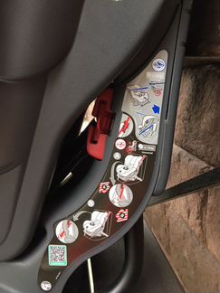 Автокресло Britax Römer First Class