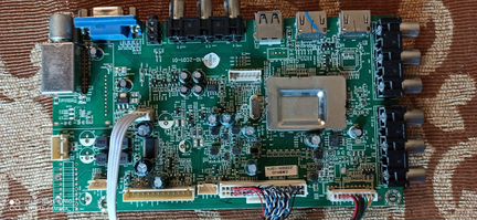 Блоки для телевизоров